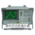 8561EC频谱分析仪8561EC规格说明缩略图1