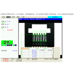 视觉系统|颜色检测视觉系统|奇峰机电(****商家)