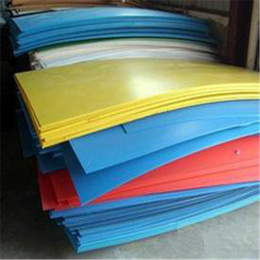 含硼塑料板,北京塑料板,中大集团制造(查看)