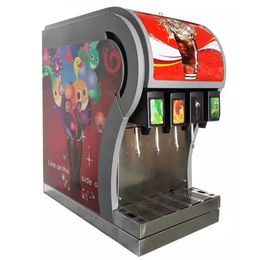 郑州新思想可乐机饮料机迎五一特惠价全国招商活动进行