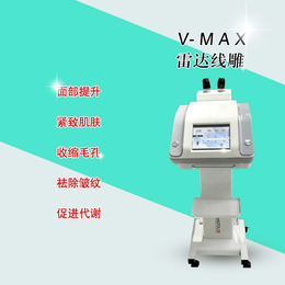 厂家*韩国V-MAX*仪器雷达线雕缩略图