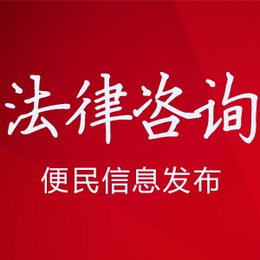 情感求助信息发布平台|信息发布平台|易手淘信息发布