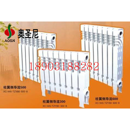 河北超春厂家****生产UR1005-500高压铸铝散热器