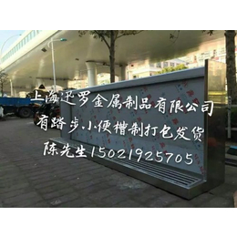 江苏江阴工厂医院学校车站卫生间不锈钢小便槽厂家加工定制