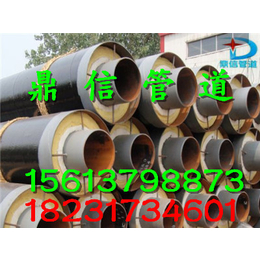 沧州钢套钢蒸汽保温钢管供应商联系方式18231734601