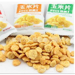 玉米片生产线 早餐玉米片生产设备