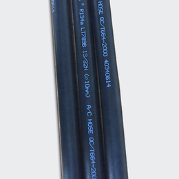 汽车空管LT789B系列规格齐全 编织橡胶软管