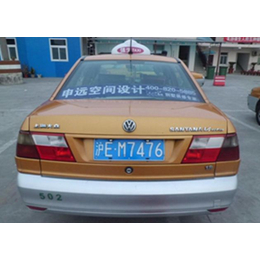 上海强生出租车后窗条幅广告 ****投放 打响品牌的*度