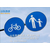 威海环翠区交通标志杆标准-安全标志缩略图1