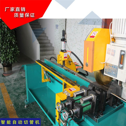 衢州钢管切管机|隆信机械|钢管切管机