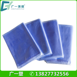 厂家*pvc热收缩袋门窗包装收缩膜pvc透明塑料薄膜