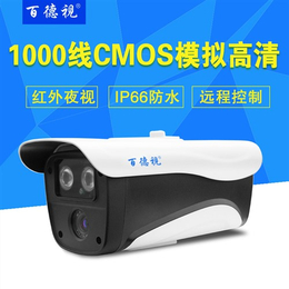 1000线CMOS模拟监控摄像头-建湖监控设备厂家批发