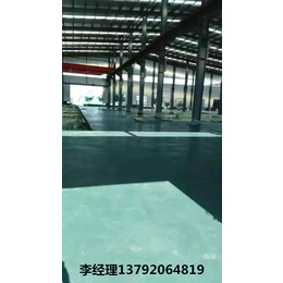 临沂莒南金刚砂*地坪用量少点可不可以