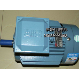 A*电机M2BAX132MA4 7.5KW 4级 卧式安装