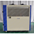 九州同诚FL02冷水机jztc水循环冷却机组缩略图2