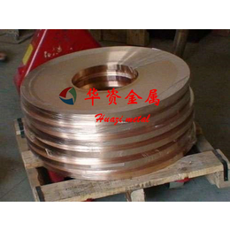 c5102高硬度磷铜带厂家