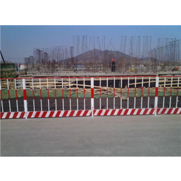 厂家****生产1.2-2米基坑临边防护网 临边安全防护栏