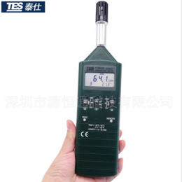 台湾泰仕TES1360A数字式温湿度计温度湿度测量仪