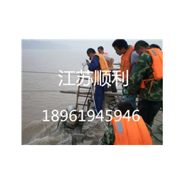 水下切割工程,杭州工程,江苏顺利水下工程有限公司
