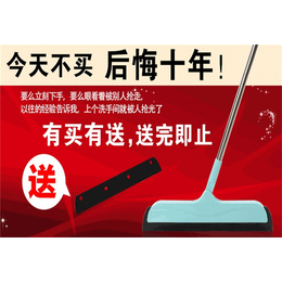 瓷砖墩布厂家_湛江瓷砖墩布_东莞市秀慧清洁用品