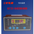 BWDK-3207A干式变压器温控仪缩略图1
