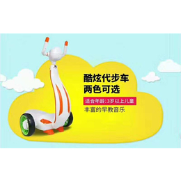 平衡车|儿童平衡车|儿童平衡车米高