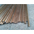 铍青铜棒厂家 进口C1720铍青铜棒 高硬度铍铜棒 尺寸任切缩略图4