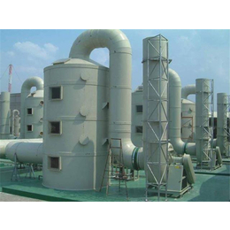 芜湖盐酸废气处理设备厂家,新思达环保工程(****商家)