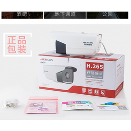 深圳监控摄像头安装海康监控摄像头安装海康录像机安装维修