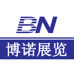 2017年沙特阿拉伯家具及室内装饰展