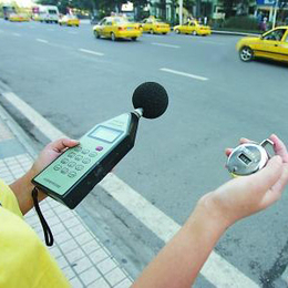 深圳噪声检测工厂生产车间噪音污染检测厂界噪声监测缩略图