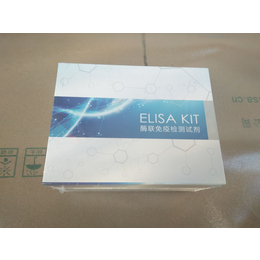小鼠葡萄糖苷酶ELISA*盒