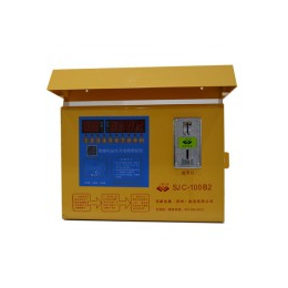SJC-100B2电动车智能充电管理系统