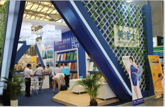 2017上海生态涂料展览会