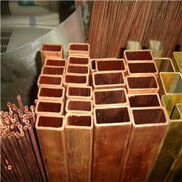 重庆铜管 小口径紫铜方管厚壁黄铜管厂家