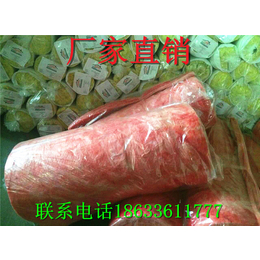 永和县含税含运费的抽真空玻璃棉卷毡节能玻璃棉毡