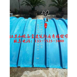 衢州玻璃钢集气罩安装公司