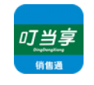 广州超享网络技术有限公司