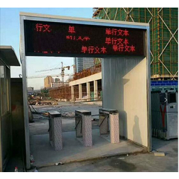 深圳工地立式手动三辊闸低价供应