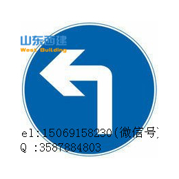 枣庄峄城区交通安全标志杆-限高标志牌