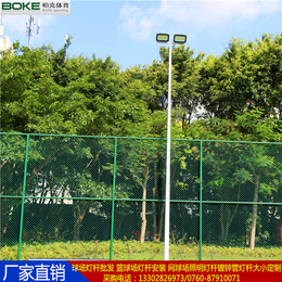 惠安厂家生产15米足球场标准灯杆 镀锌管防腐防锈****定做安装
