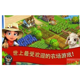 上海好玩农场游戏软件微商城APP源码开发