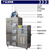 100KG生物质颗粒燃料蒸汽发生器批发价缩略图2
