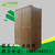 木箱打包公司  木质包装箱价格  包装箱厂缩略图1