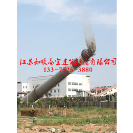 贵州烟囱拆除公司