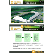 杭州华赞建材有限公司