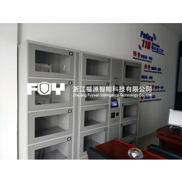 RFID物证柜 二维码物证柜及涉案物品保管柜的特点-浙江福源