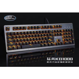 新盟 KB1000机械键盘