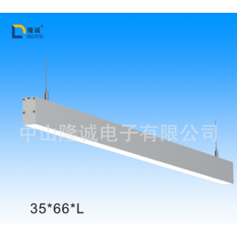 ****H型办公吊线灯线条型组合 拼接写字楼照明灯