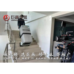 东莞自动化设备宣传片拍摄制作专注自动化设备宣传片拍摄十年经验